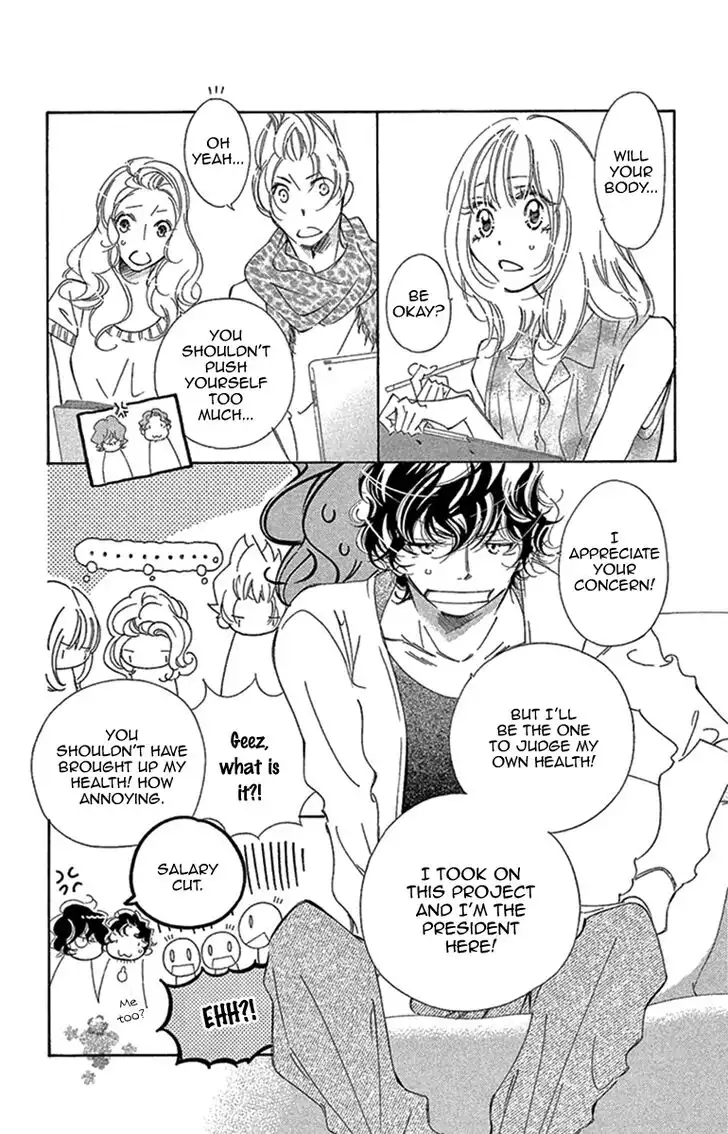 Douse Mou Nigerarenai Chapter 22 15